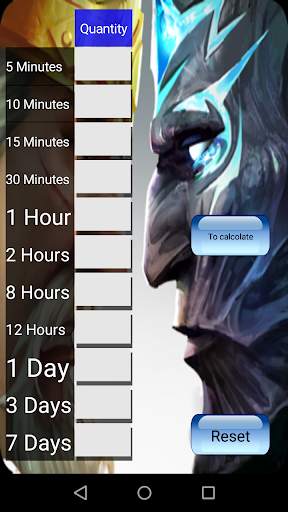 Calculator for Clash of Kings (CoK) screenshot 2