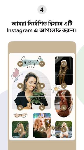 Puzzle Template for Instagram screenshot 4