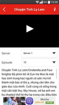 mPlayer screenshot 5