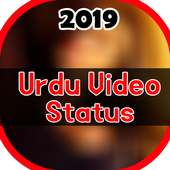 Urdu video Status logo