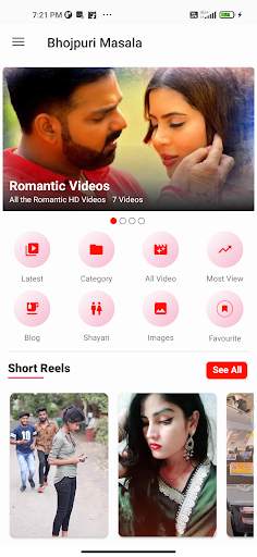 Bhojpuri hot videos and status screenshot 1