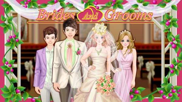 Bride and Groom Wedding games screenshot 6
