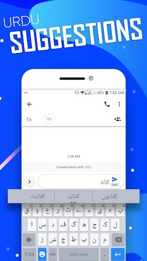 Urdu Keyboard Fast English & Urdu Typing - اردو‎ screenshot 9