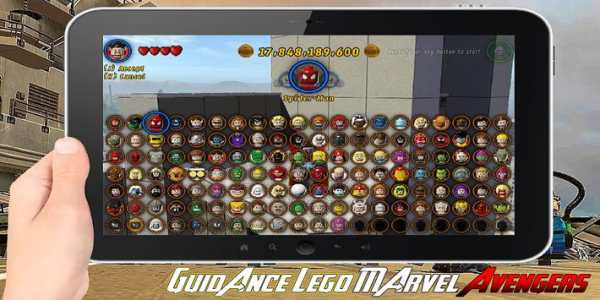 Guidance Lego Marvel Avengers screenshot 1
