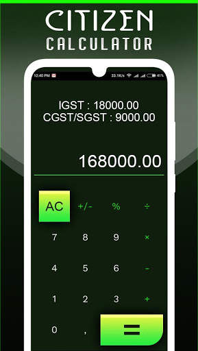 CITIZEN CALCULATOR screenshot 3