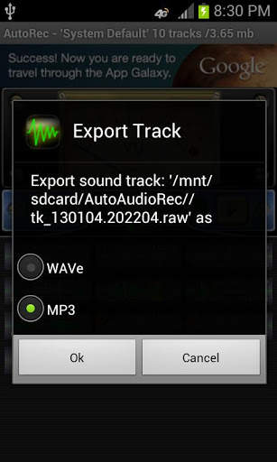 Automatic Audio Recorder screenshot 7