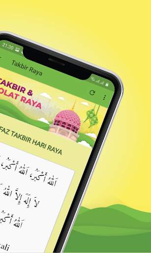 Solat Raya & Takbir 2021 screenshot 3