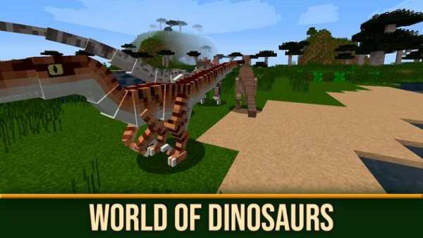 Jurassic Survival Map for Minecraft screenshot 5