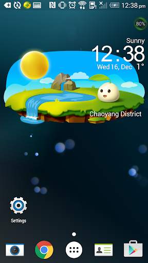 Cute Daily Current Weather screenshot 2