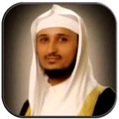 Al Quran mp3 -Fares Abbad Free on 9Apps
