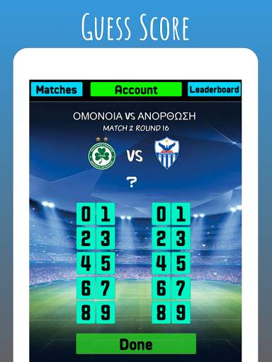 Cyprus League screenshot 12