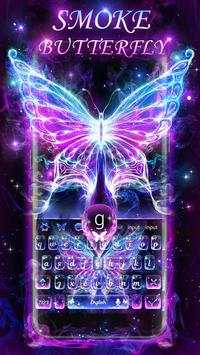 Smoke Butterfly Keyboard Theme screenshot 3