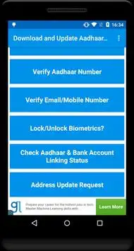 Download and Update Aadhaar Card screenshot 2