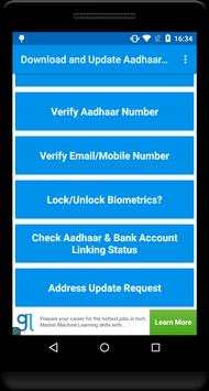 Download and Update Aadhaar Card screenshot 2