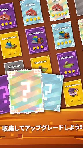Blocky Farm screenshot 7