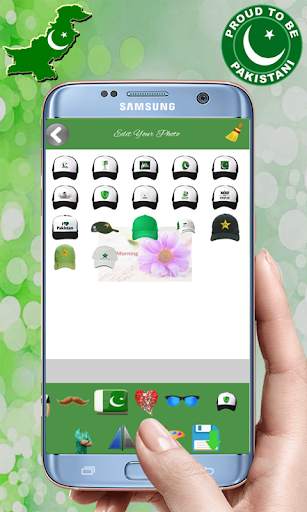 Pakistan Independence Day:14 Aug Flag Photo Editor screenshot 2