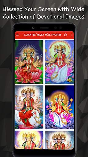 Gayatri Mata Wallpaper HD, Brahmani Maa Na Photo screenshot 2