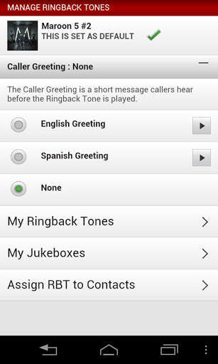 Verizon Tones screenshot 3
