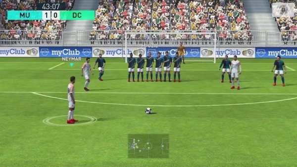 GUIDE : PES 2018 PRO screenshot 1