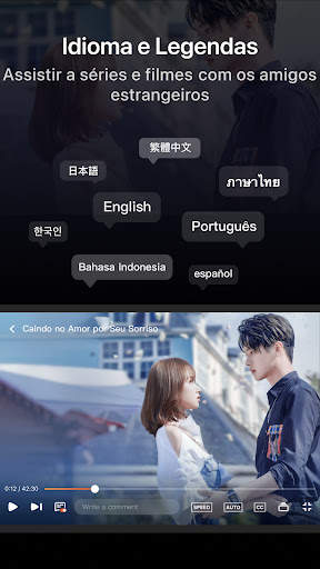 WeTV - Dramas and shows! screenshot 8