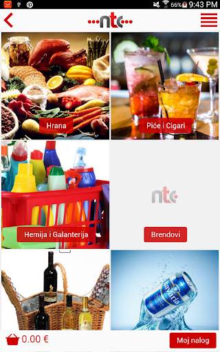 NTC Shop screenshot 1