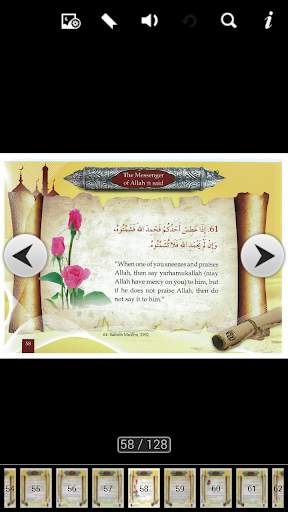 200 Golden Hadith скриншот 2