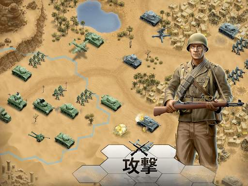 1943 Deadly Desert screenshot 8