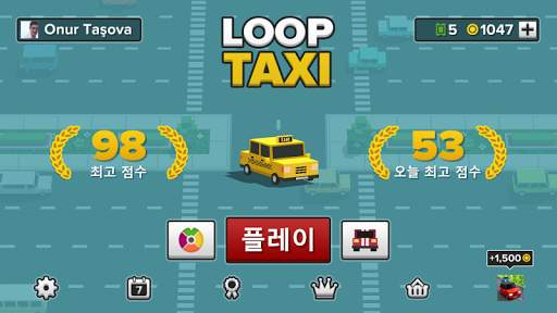 Loop Taxi screenshot 2