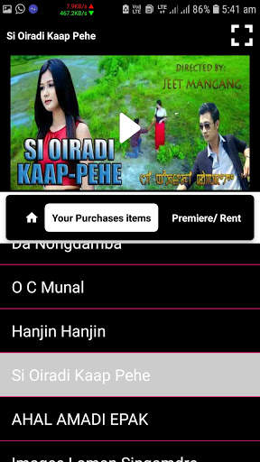 CPS Manipuri Movies App screenshot 7