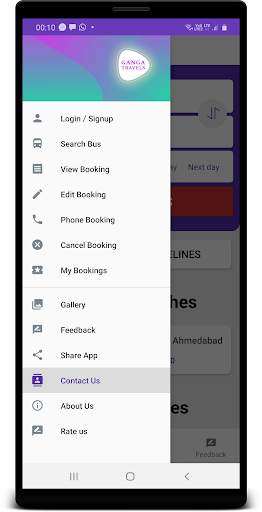 Ganga Travels screenshot 1