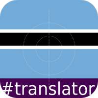 Setswana English Translator on 9Apps