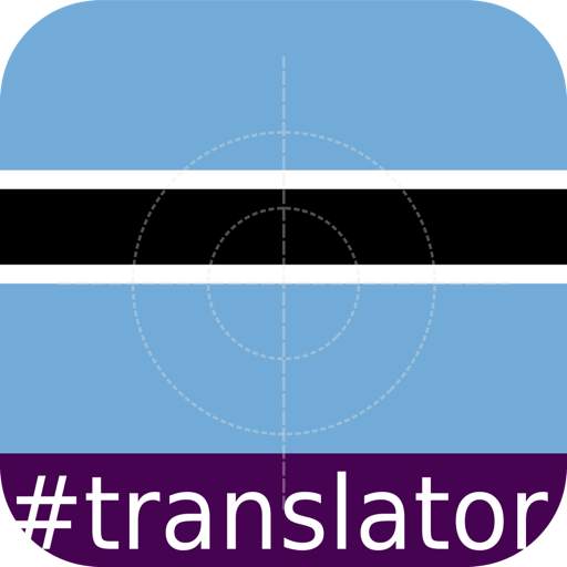 Setswana English Translator 2.4