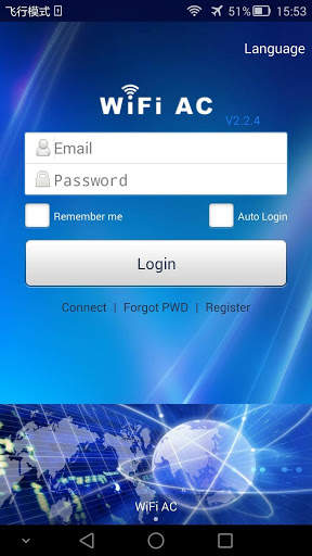 WiFi AC screenshot 1