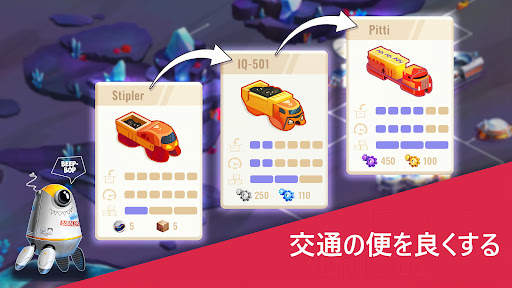 Colonize: Transport Tycoon screenshot 4