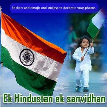 Akhand Bharat Photo Frames screenshot 4