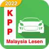 Ujian KPP – JPJ KPP Test 2023 icon