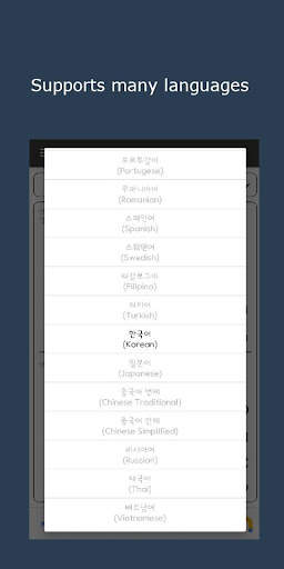 Capture Translator (Camera, Gallery, Picture) screenshot 2