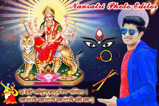 Navratri Photo Editor Frame screenshot 7