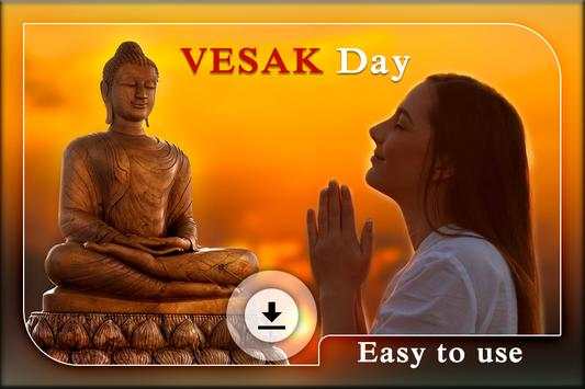 Vesak Day Photo Frame 4 تصوير الشاشة