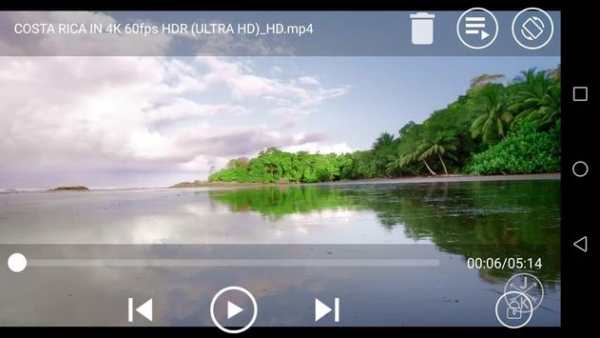 MX Player HD Video Player 2 تصوير الشاشة