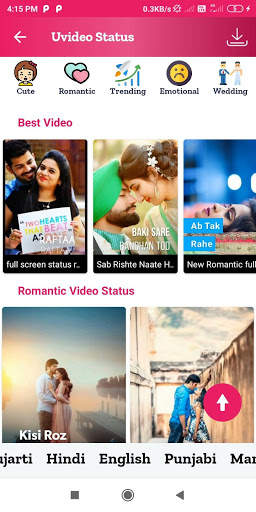 UVideos Status Pro - Indian Short Video Status screenshot 2
