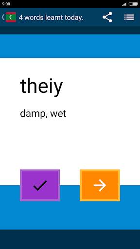 Beginner Dhivehi screenshot 3
