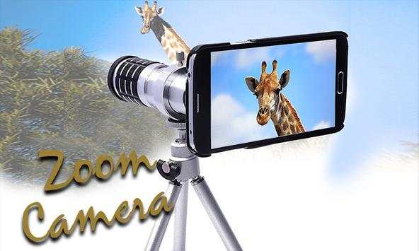 Zoom Camera screenshot 1