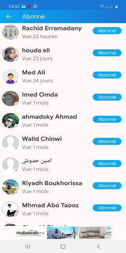 GetZawaj Lite screenshot 6