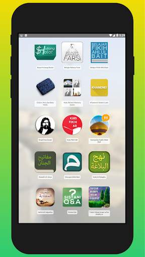 Shia Mobile screenshot 6