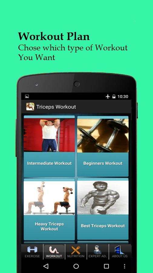 Men's Triceps Workout screenshot 5
