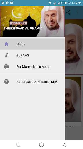 Saad Al-Ghamidi Mp3 Quran screenshot 1