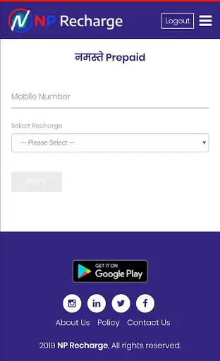 NP Recharge, Nepal Recharge App NEW screenshot 1