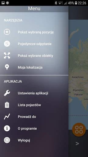 SMOK Mobile - monitoring GPS screenshot 3