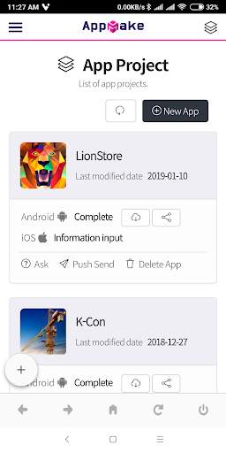 AppMake - Hybrid app maker, Web2App screenshot 3
